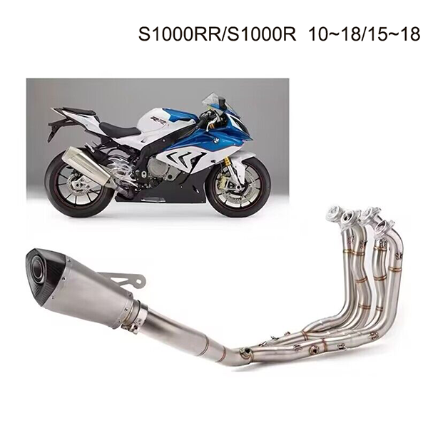 2010-2018 BMW S1000RR S1000R Steel Motorcycle Exhaust Pipe 60.5mm Front Link Pipe
